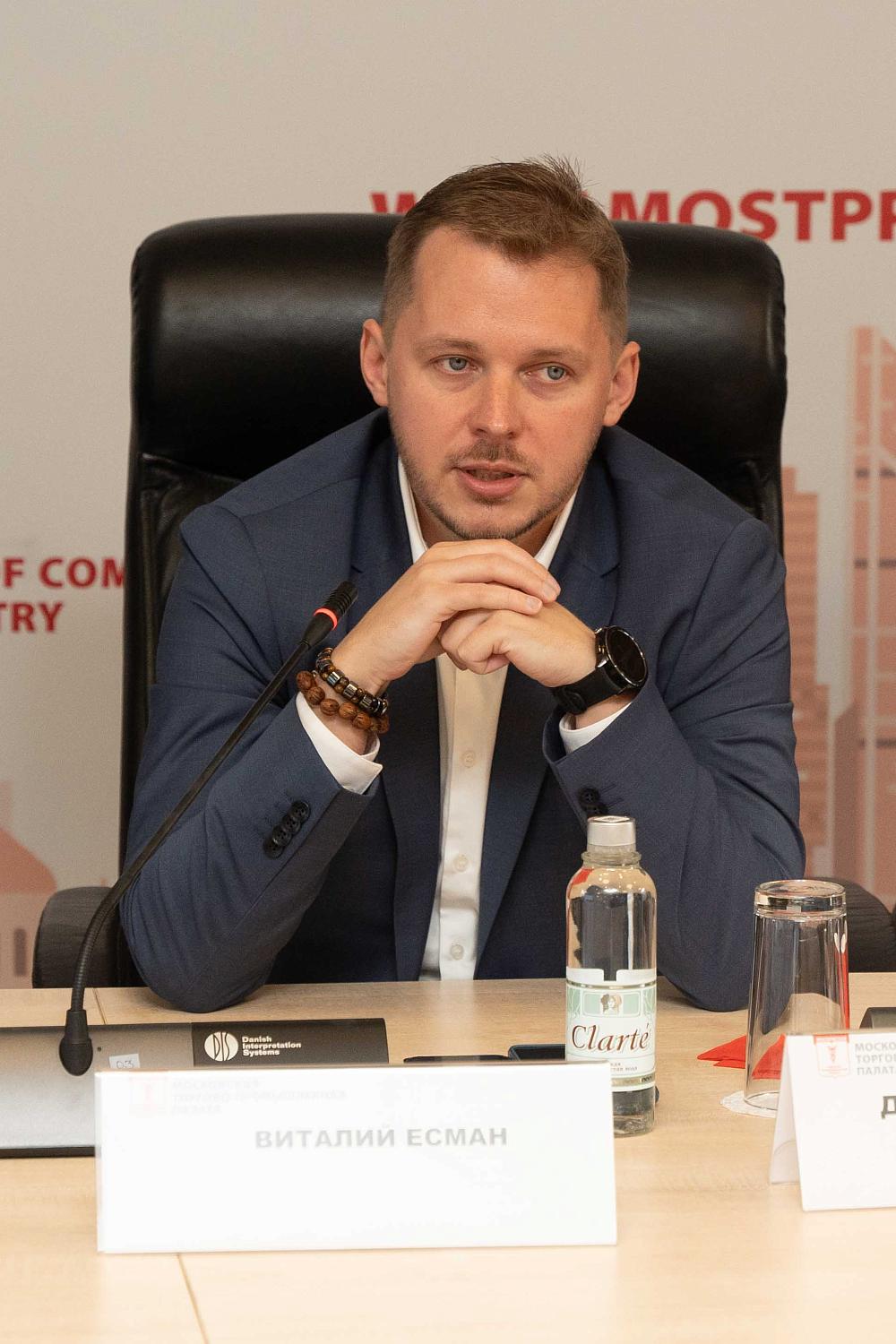 Эксперты рассказали предпринимателям о рисках при внешнеторговых расчетах в цифровых валютах