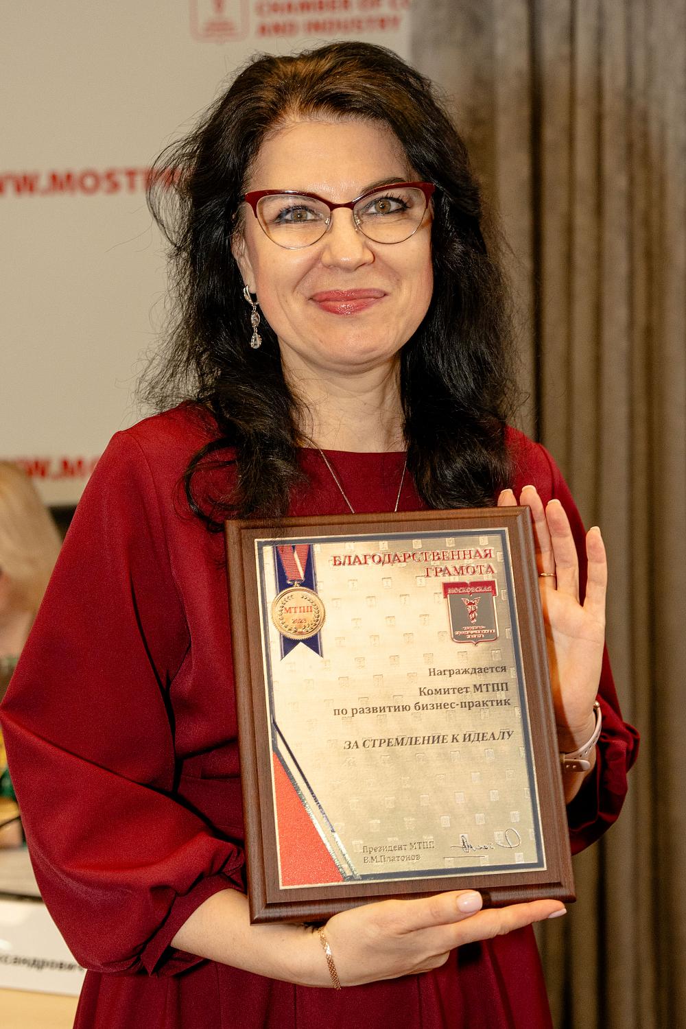 На площадке МТПП эксперты рассказали об оптимизации и дальнейшем развитии среднего бизнеса