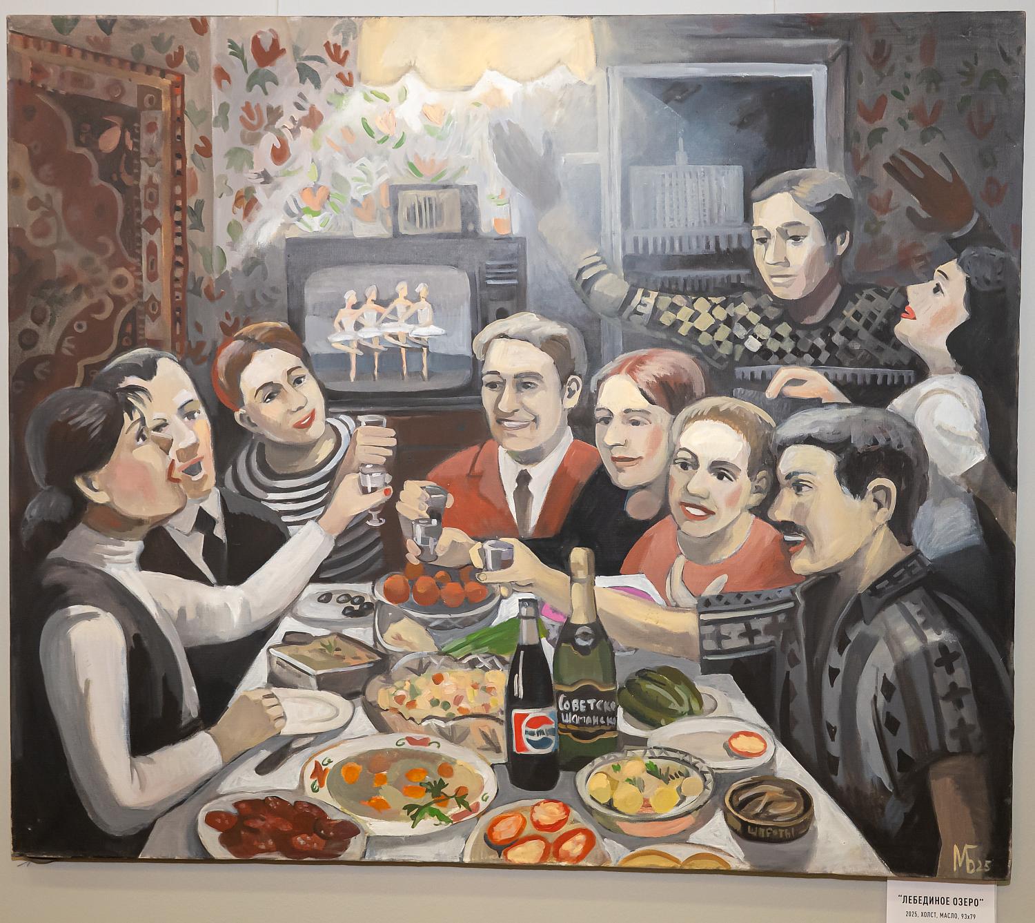 Межпоколенческая история в картинах: в МТПП представлена выставка «Жизнь – сахар!»