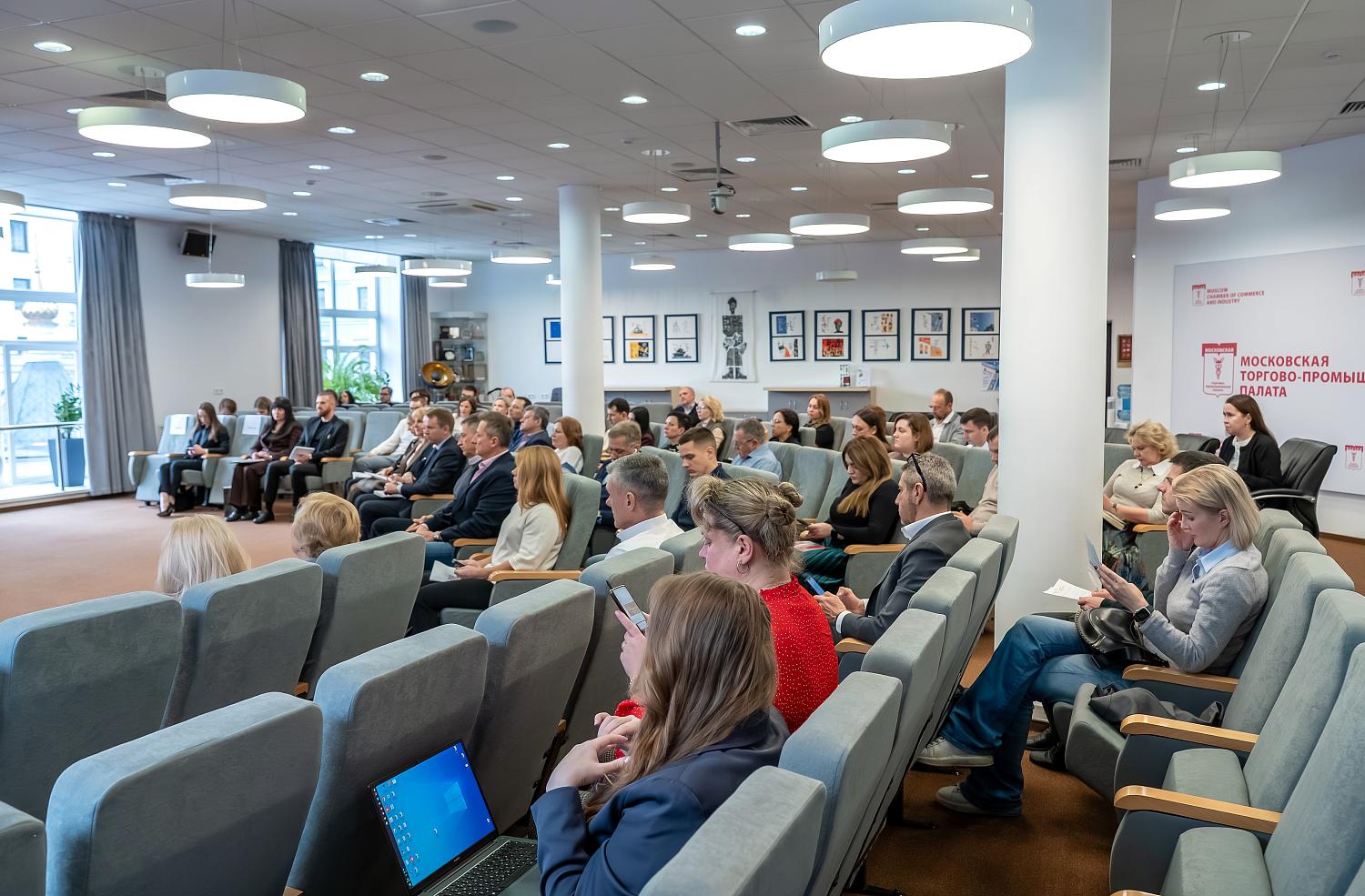 Таможенный семинар в МТПП: конструктивный диалог бизнеса с регулятором