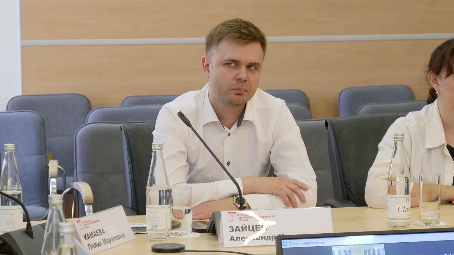 «Помочь лесу может каждый!»