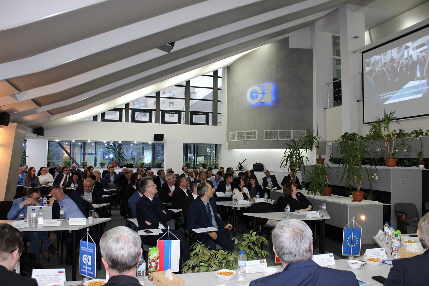 Об итогах участия делегации Комиссии МТПП по внешнеэкономическому сотрудничеству с партнерами в Румынии в бизнес-форуме в г.Плоешть