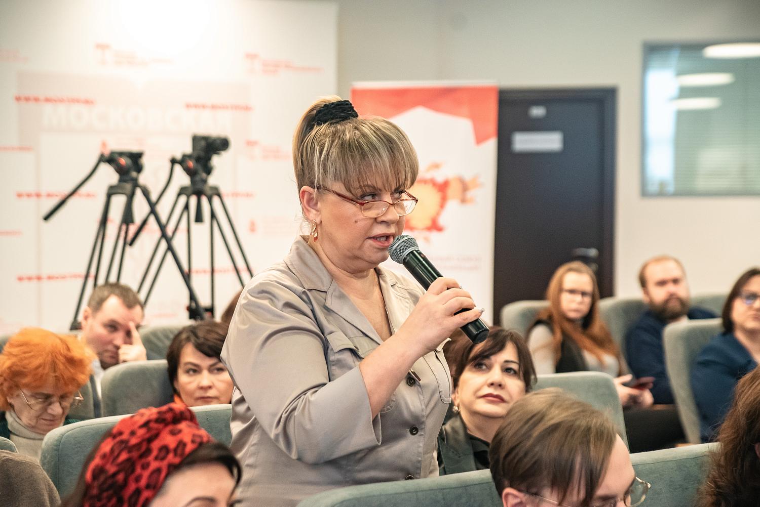 В МТТП состоялась конференция Инкубатора социальных услуг
