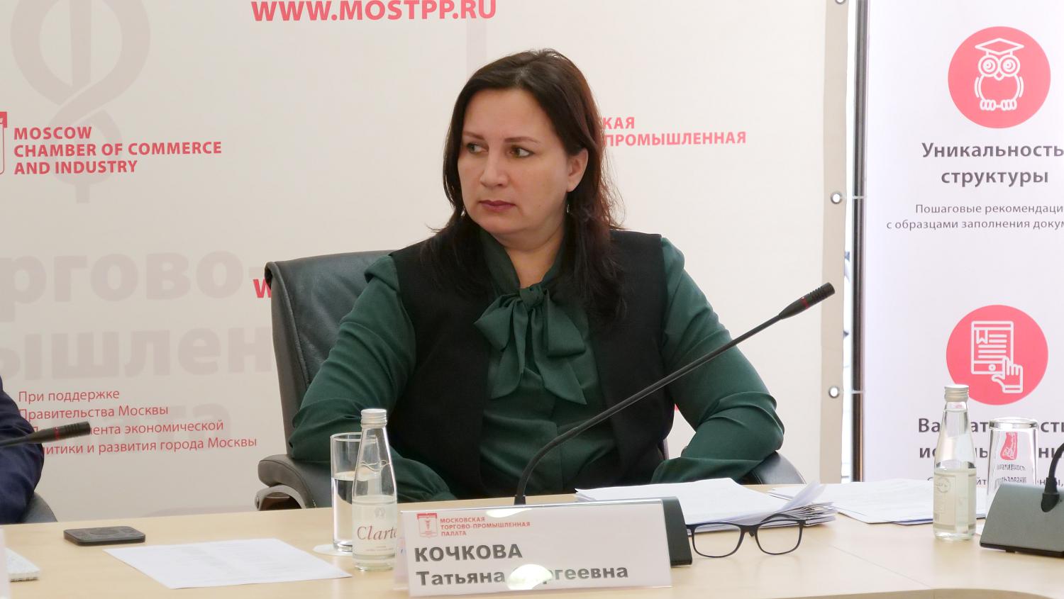 Есть ли место комплаенсу в трудовых отношениях?