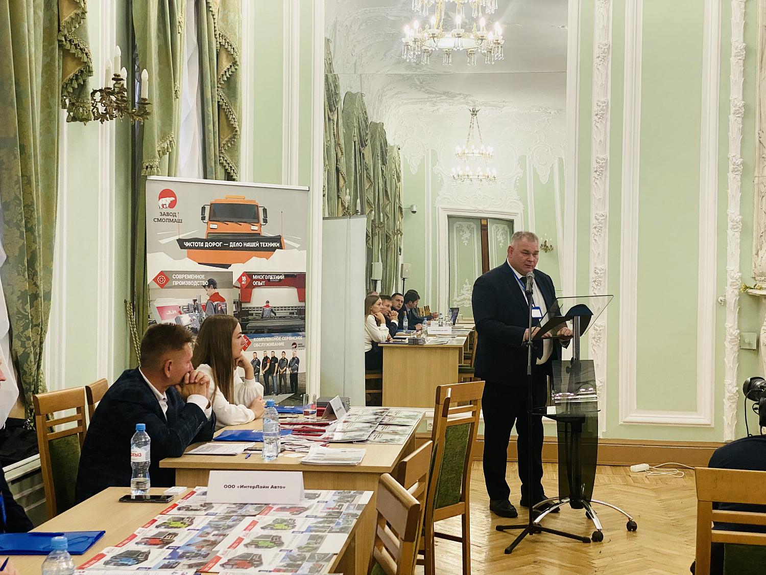 В стенах СПб ТПП состоялась Межрегиональная Биржа Спецтехники «Москва (Россия) – Пекин (Китай)»  