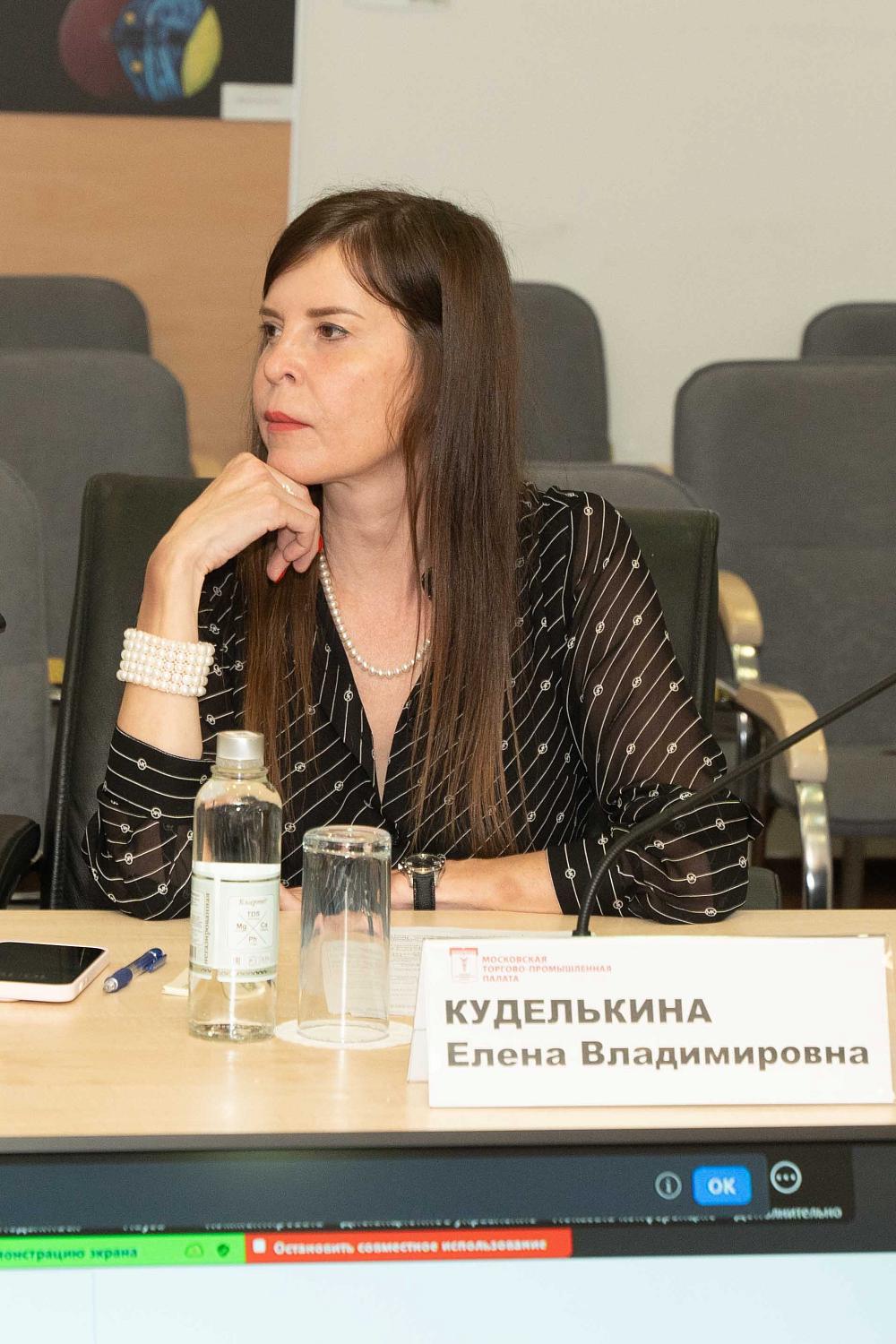 Способы обеспечения безопасности лиц в местах массового скопления людей обсудили эксперты на площадке МТПП