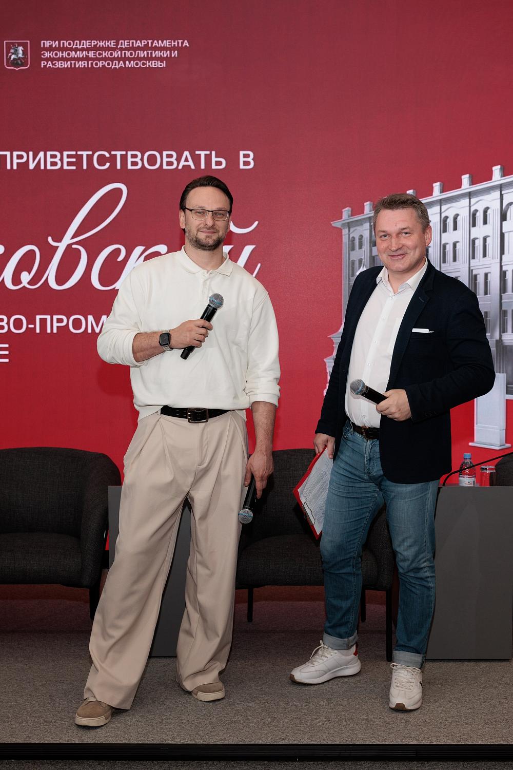 Бизнес-гостиная МТПП: теплые встречи и партнерства