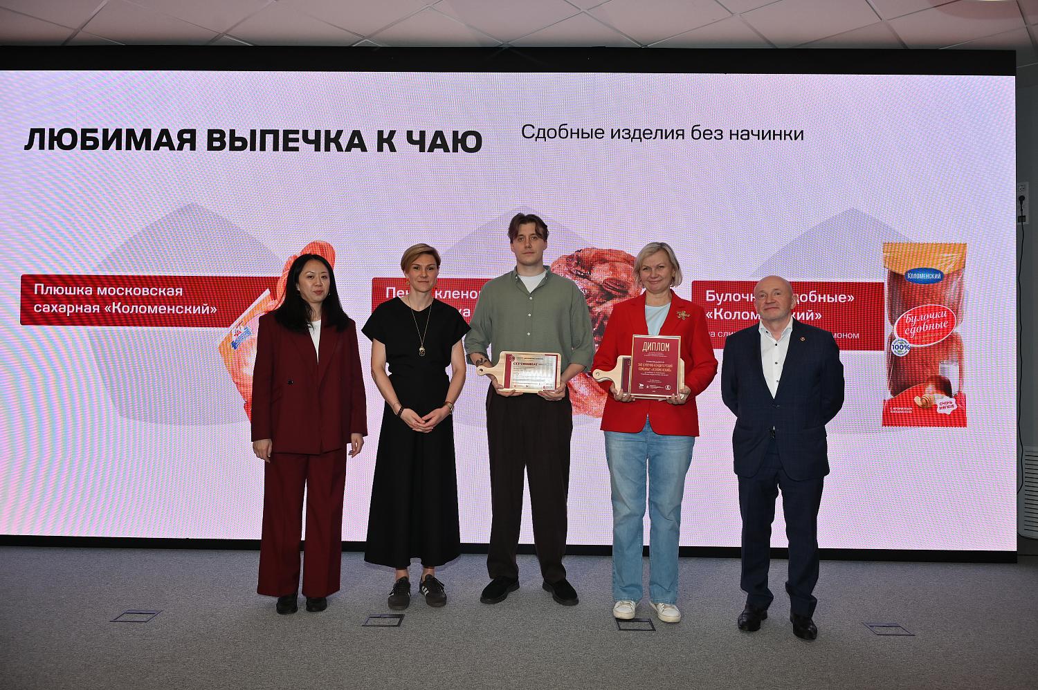 Любовь москвичей в каждой хрустящей корочке: в МТПП подвели итоги конкурса «Московское качество» по хлебу 