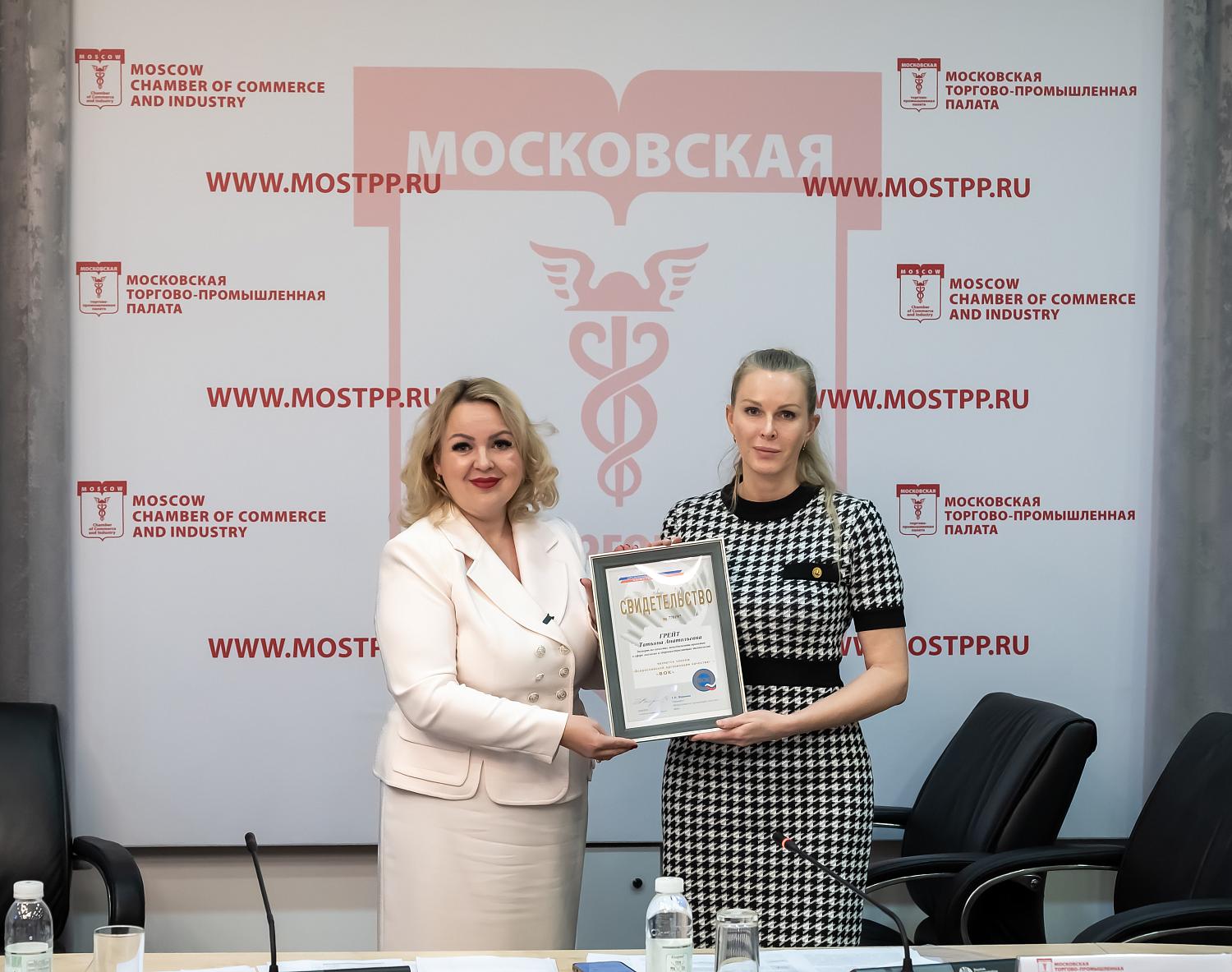 Эксперты выработали предложения по развитию отечественной системы стандартизации в секторе АПК