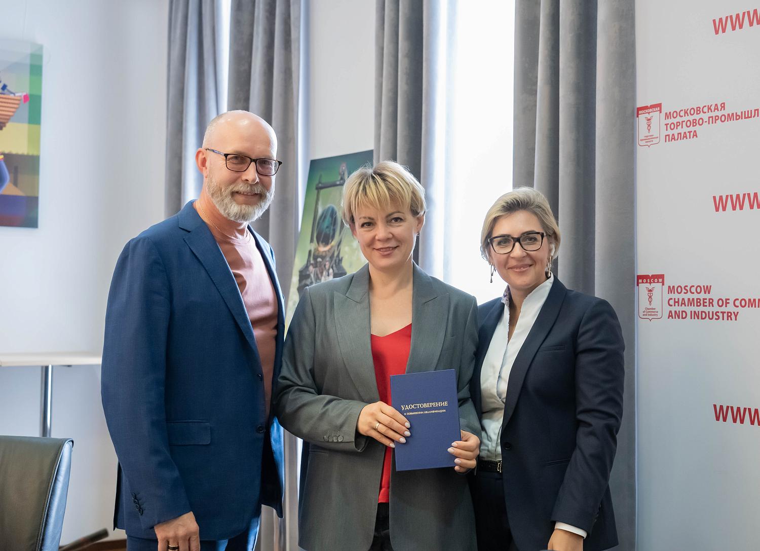 Эксперты МТПП уверены, что у медиации в закупках есть будущее