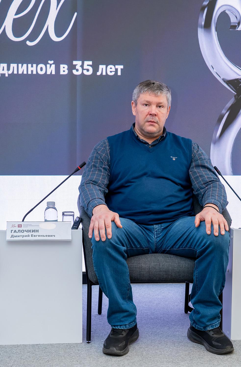 В МТПП обсудили развитие отрасли технических систем безопасности многоквартирных домов