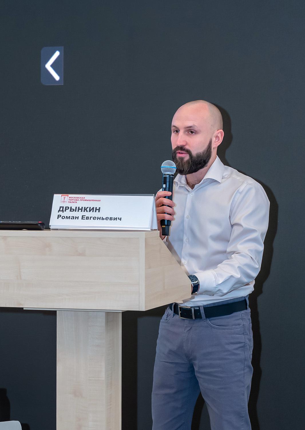 Представители водорослевой индустрии сделали шаг к консолидации