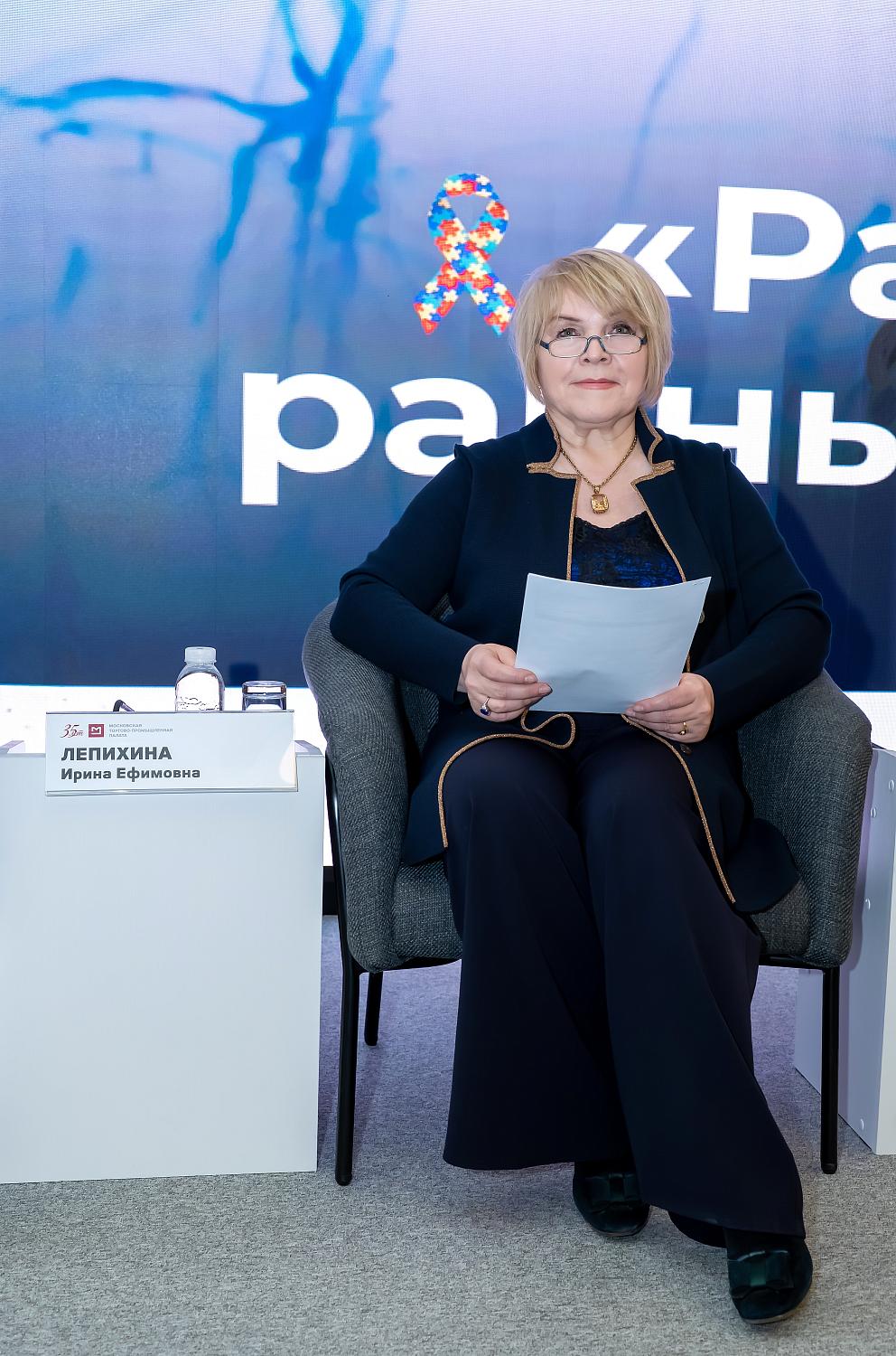 Как интегрироваться в общество людям с ментальными особенностями? 