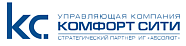 ООО "УК Комфорт Сити" (Общество с ограниченной ответственностью "Управляющая компания Комфорт Сити")