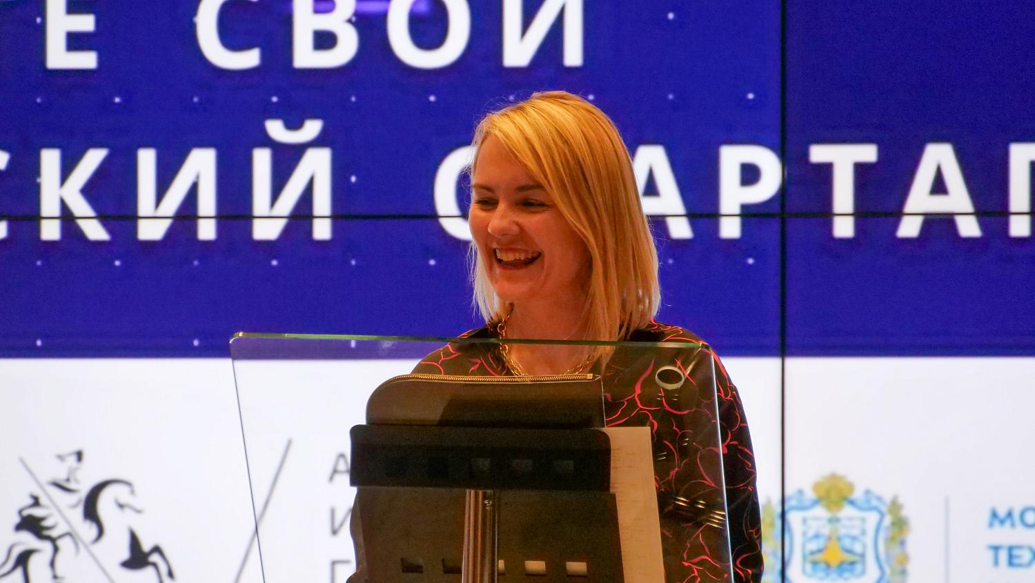 На базе Технопарка «Калибр» открылась ежегодная акселерационная программа