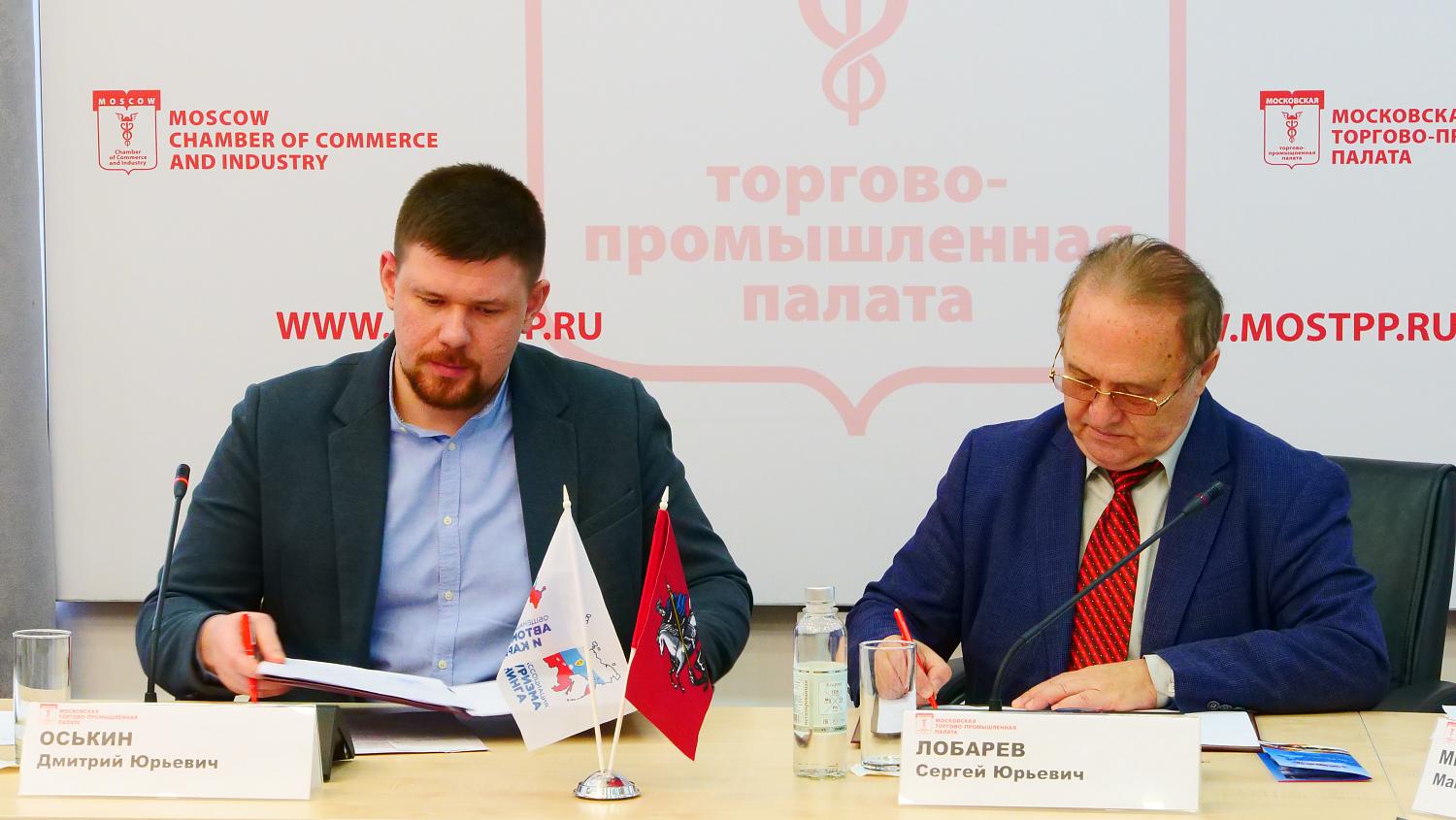 Ответственные участники туристического рынка объединяются