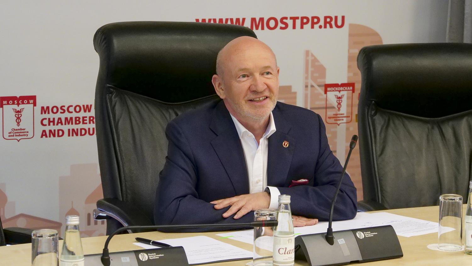Начал работу новый состав Правления МТПП