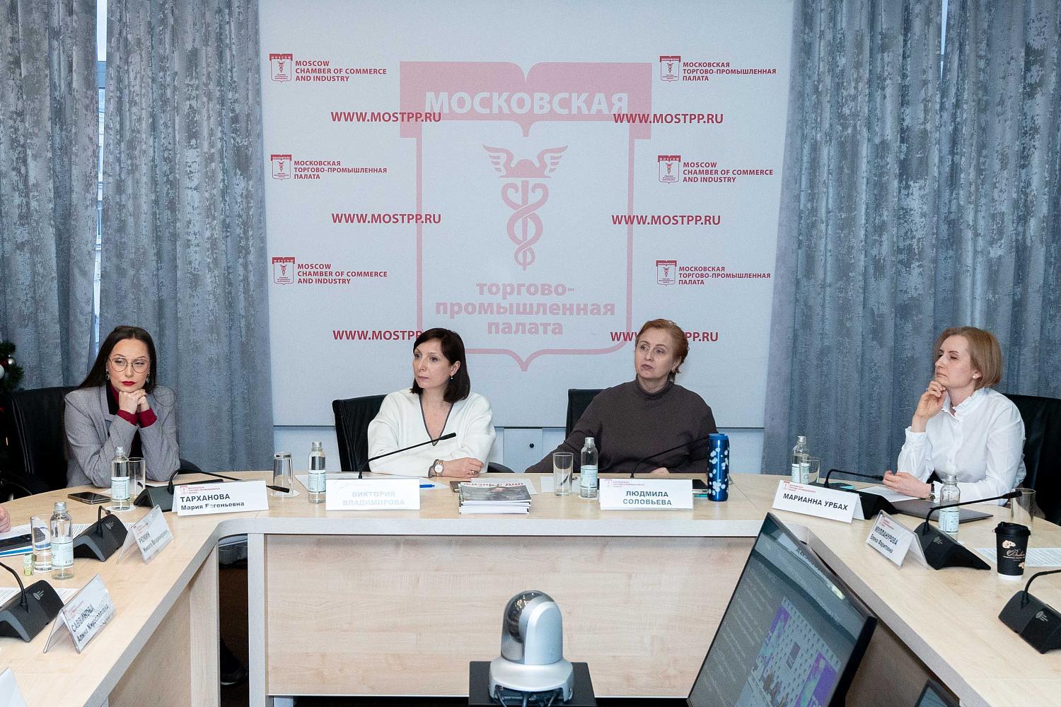 В МТПП разрабатывают варианты продвижения социально ориентированного бизнеса
