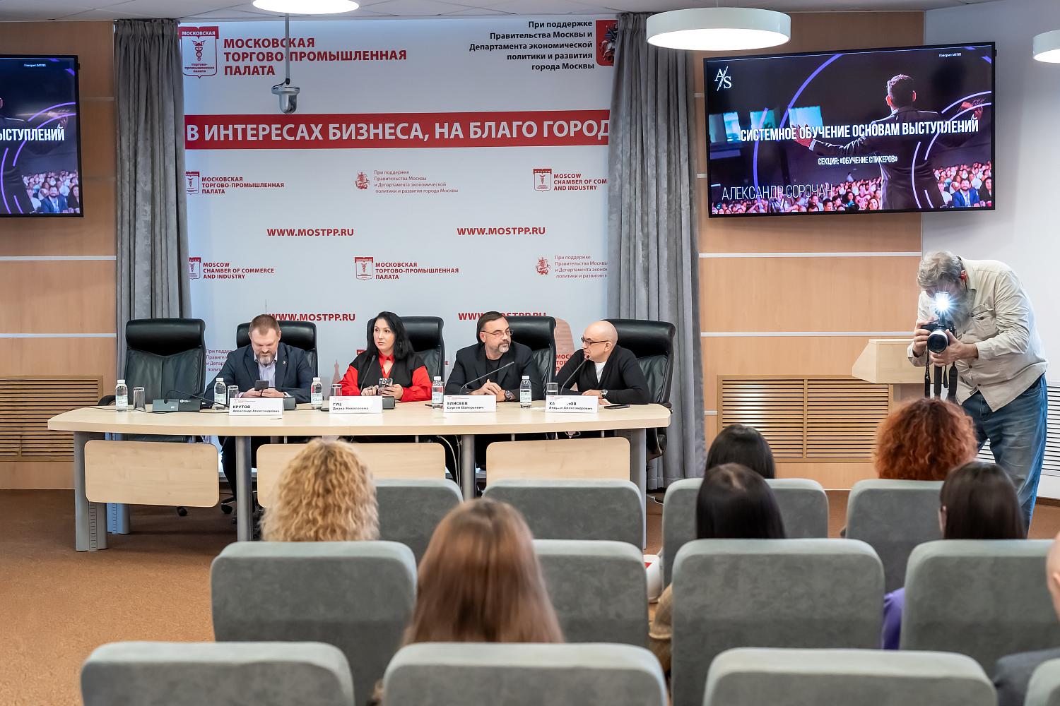 Лидеры мнений в сфере бизнес-коммуникаций наметили новые правила рынка