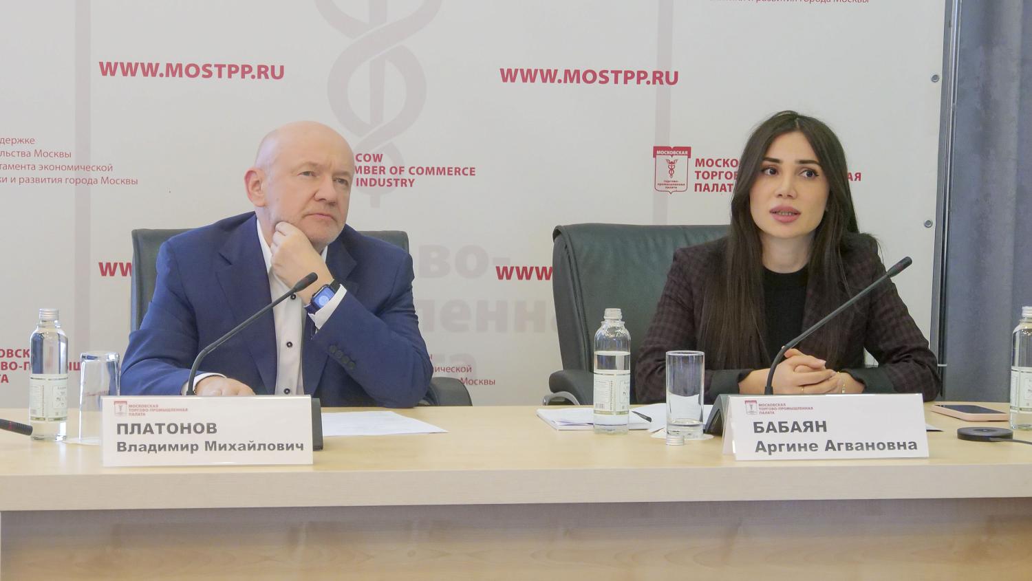 Гильдия юристов при МТПП разъяснила предпринимателям, как снизить правовые риски
