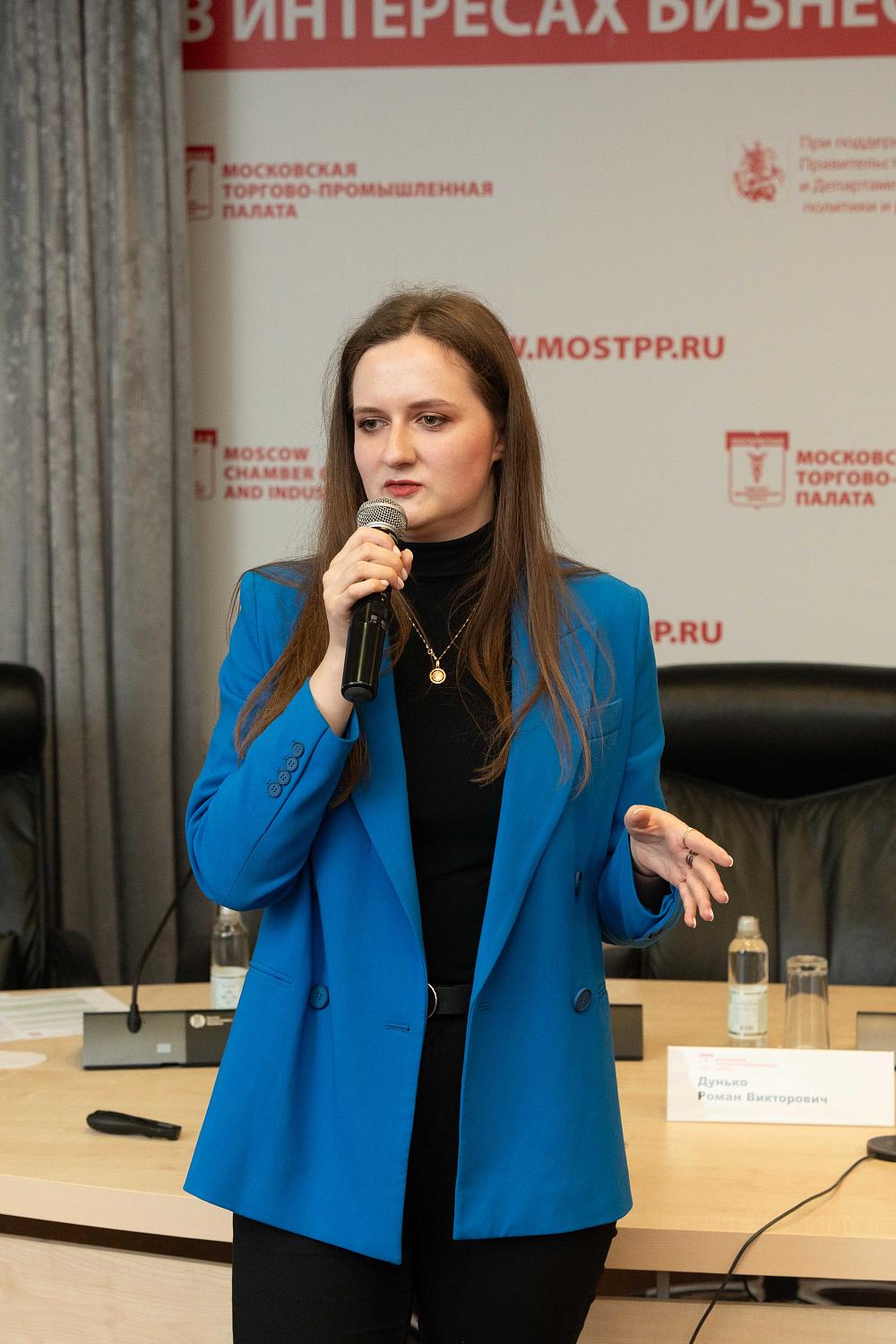 Слушатели Школы предпринимательства МТПП узнали все о конъюнктуре международного рынка