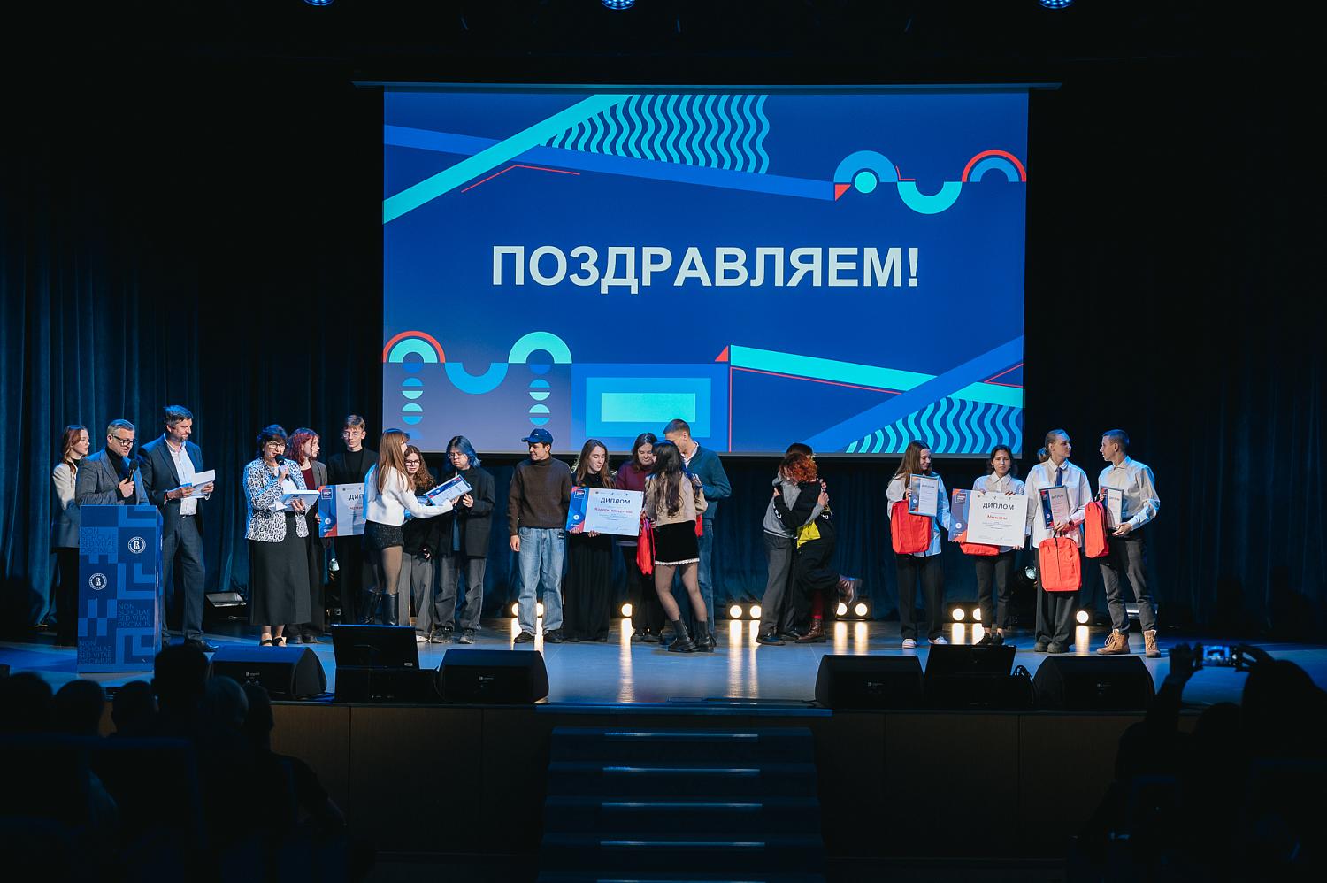 «Целеустремленные, энергичные и мотивированные»: подведены итоги Всероссийского кейс-чемпионата