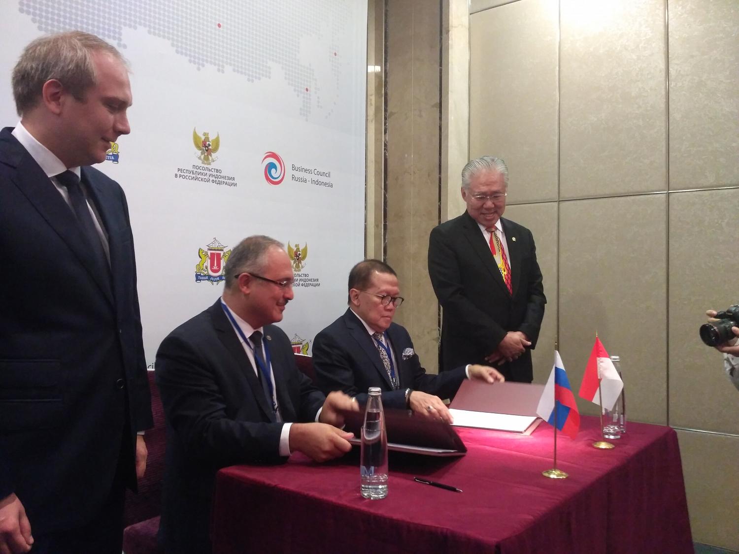 A memorandum of cooperation was signed between the Moscow Chamber of Commerce and Industry and the Jakarta Chamber of Commerce and Industry (Indonesia)