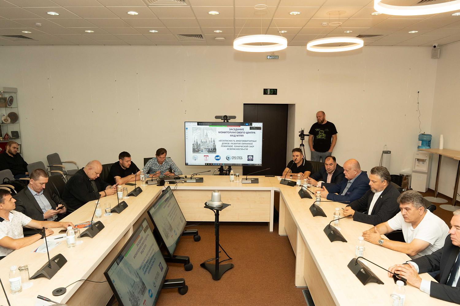 Мониторинговый центр МТПП наметил основные направления работы