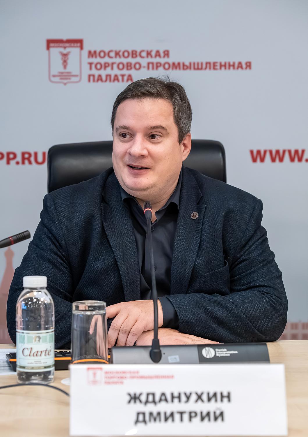 В МТПП обсудили долги в сфере ЖКХ и способы борьбы с ними