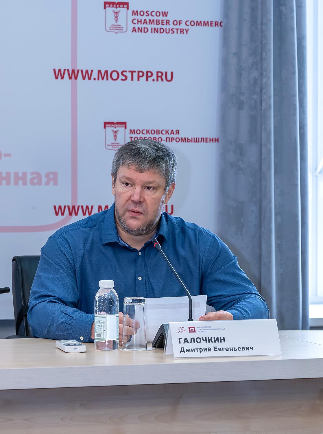 Эксперты МТПП предложат меры по повышению безопасности коммерческих объектов