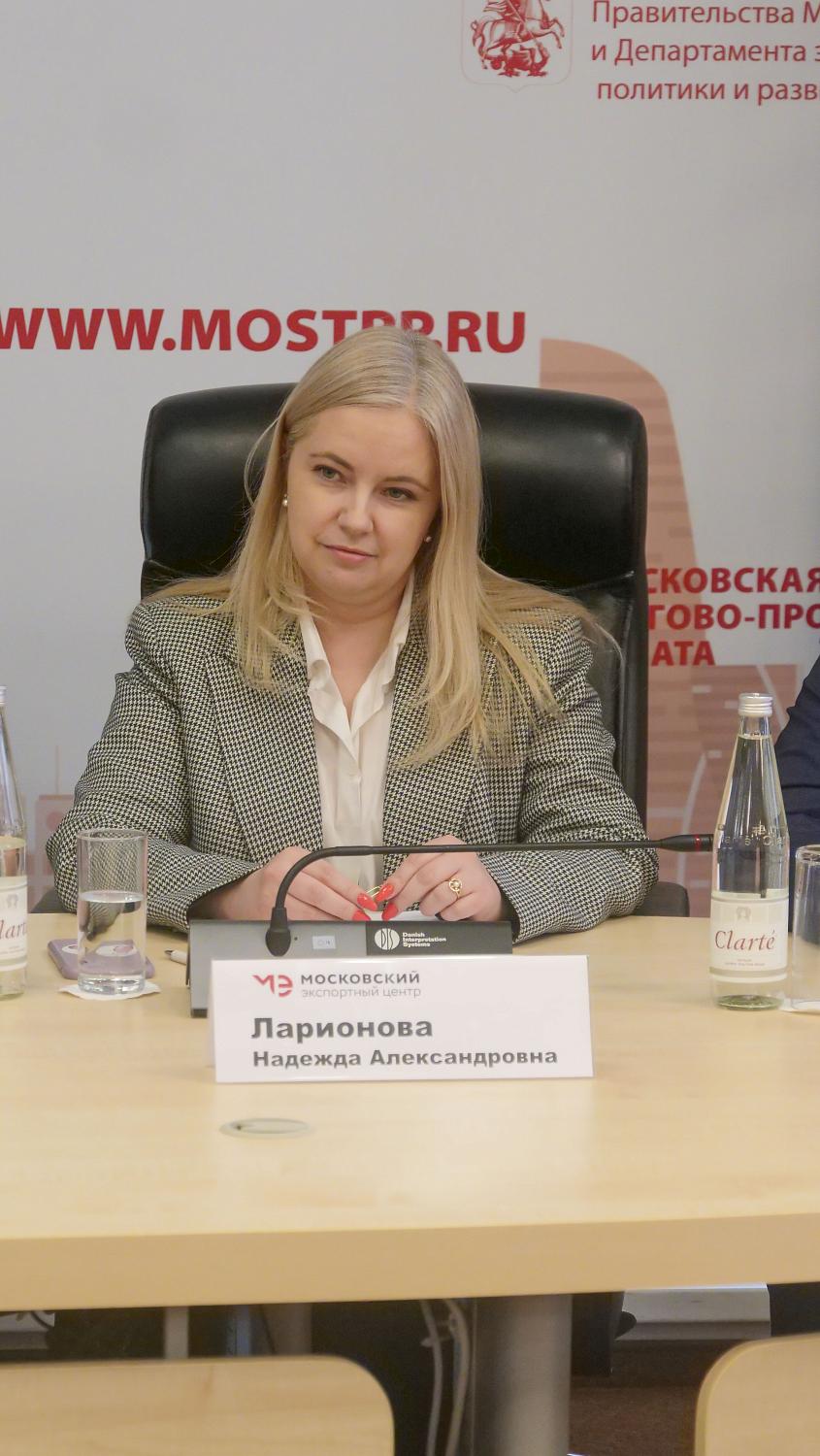 Членство в МТПП дает предпринимателям новые возможности