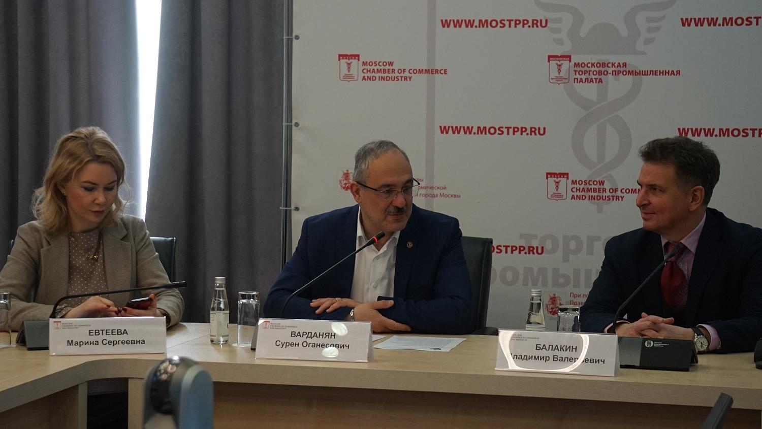 Эксперты обсудили проект профессионального стандарта «Специалист в области комплаенс»
