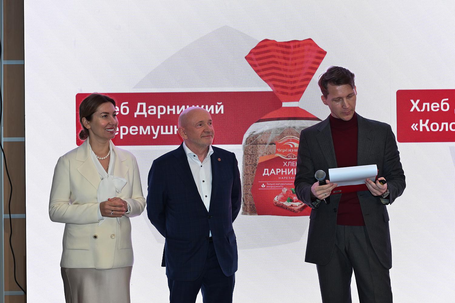 Любовь москвичей в каждой хрустящей корочке: в МТПП подвели итоги конкурса «Московское качество» по хлебу 