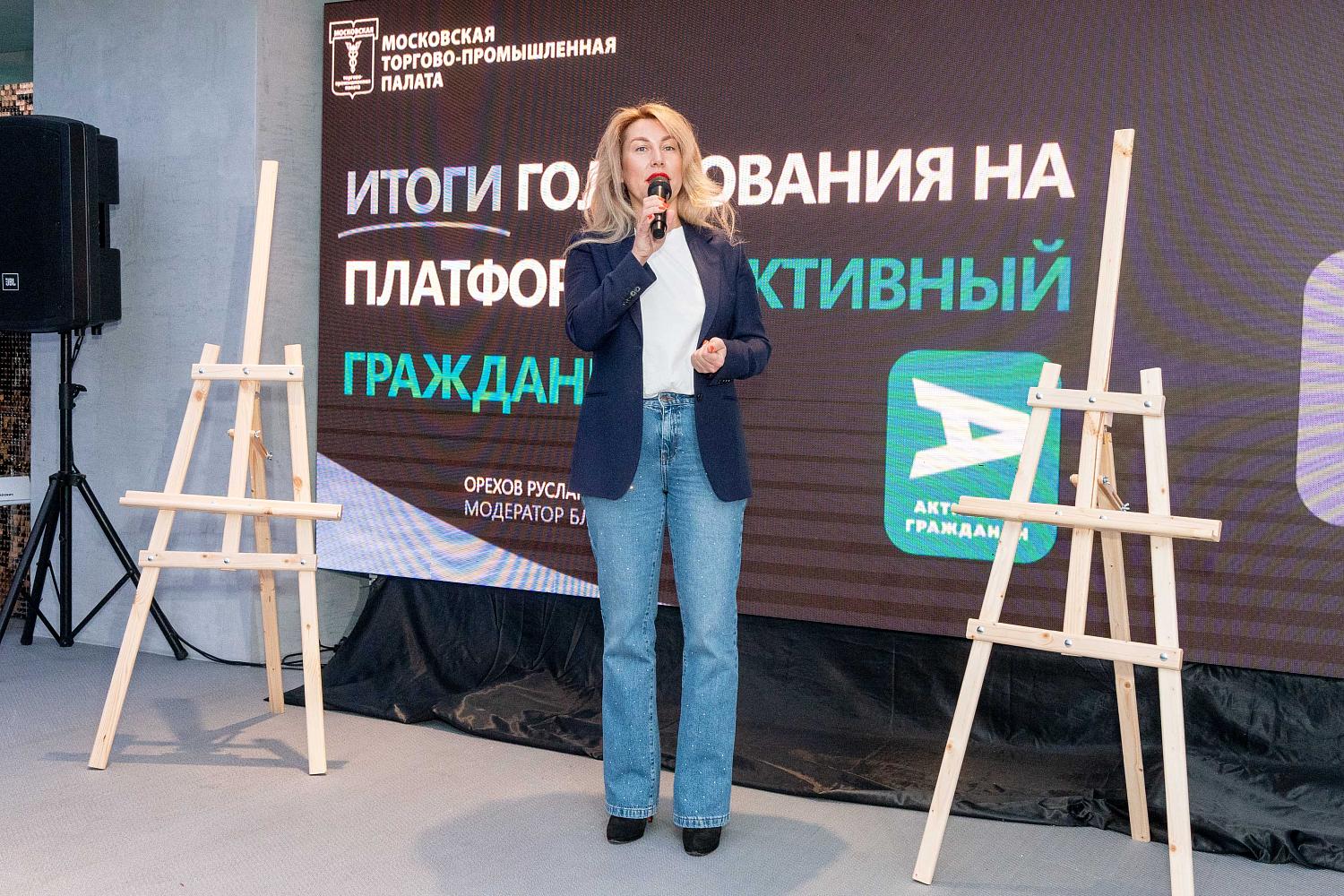 Состоялась торжественная церемония награждения победителей конкурса «Московское качество»