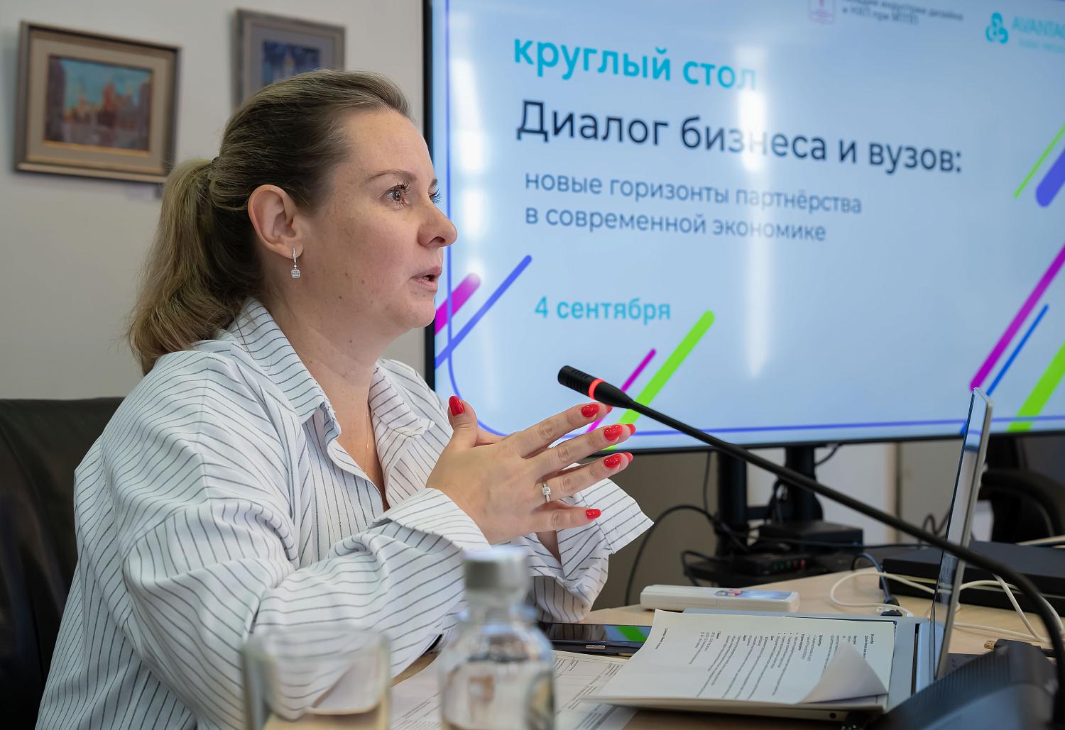 «Креатив во взаимодействии со студентами – это очень важно»