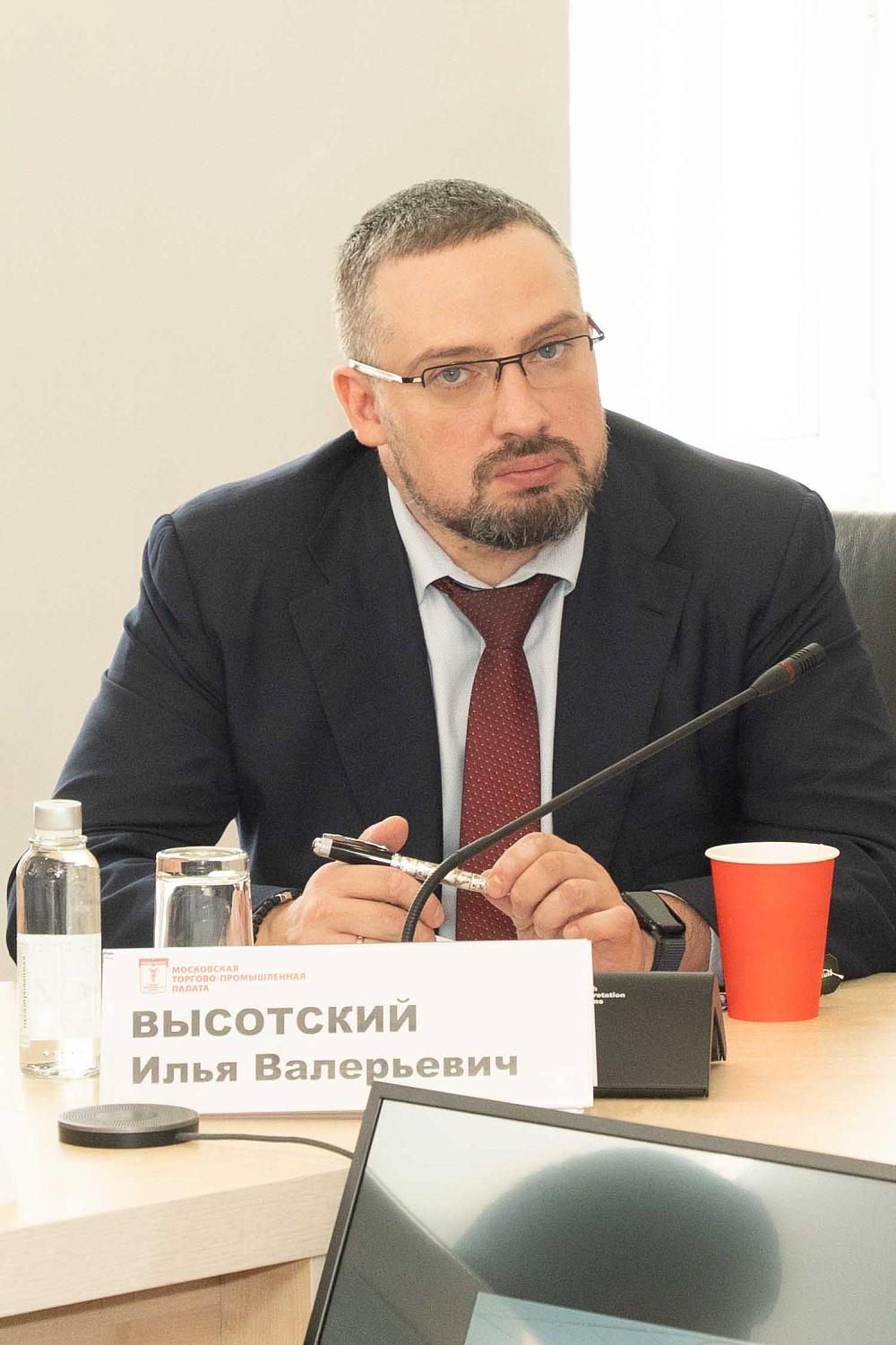 В МТПП обсудили информационную стратегию для малого и среднего бизнеса