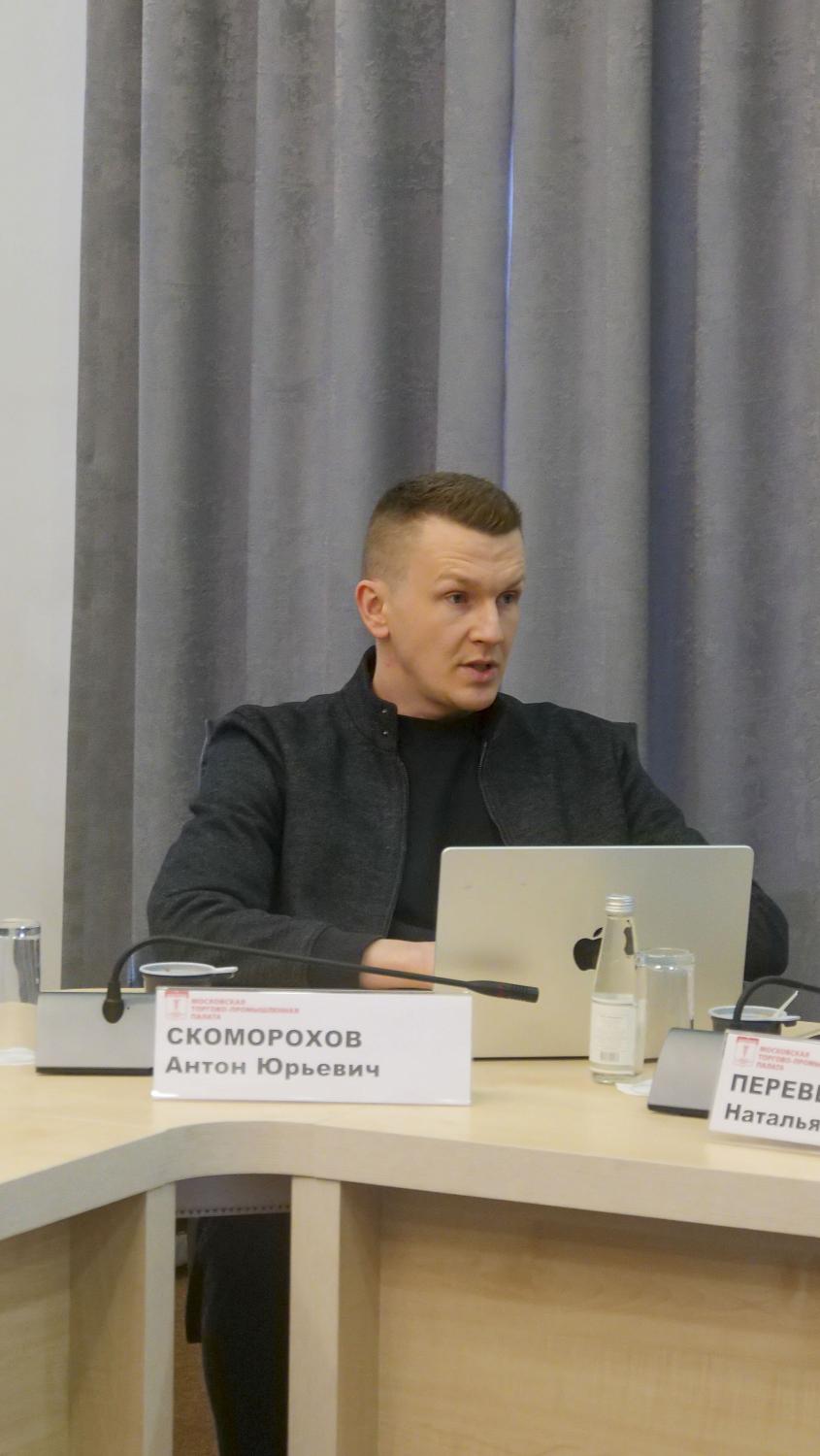 Бизнес-технологии для начинающих и «зубров» бизнеса обсудили в МТПП
