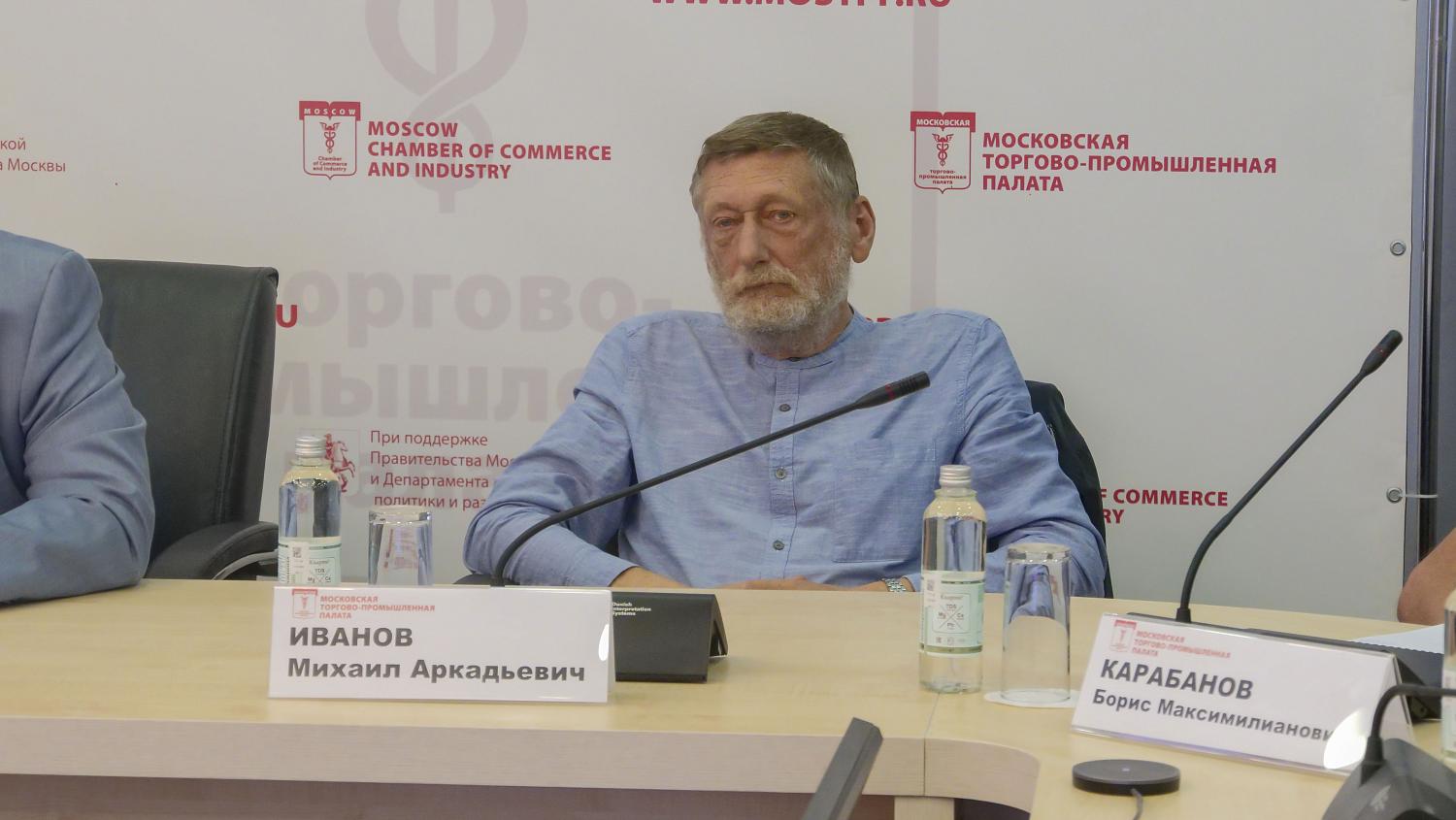 Профессиональные консультанты обсудили ситуацию в корпоративном дополнительном профессиональном образовании