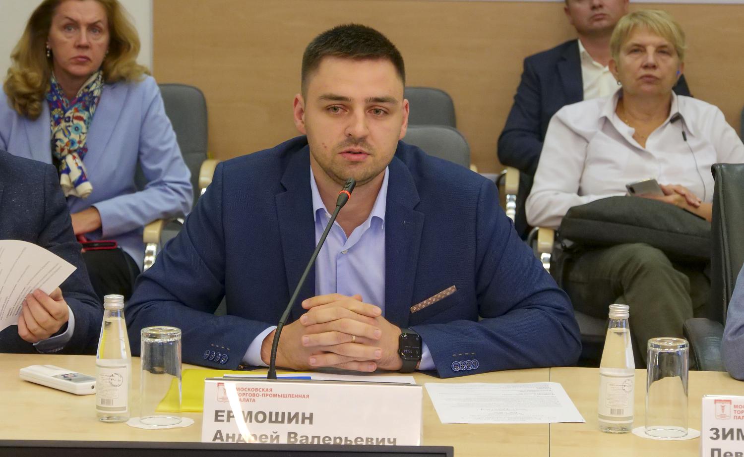 На площадке МТПП обсуждены итоги вступительной кампании в вузы и колледжи