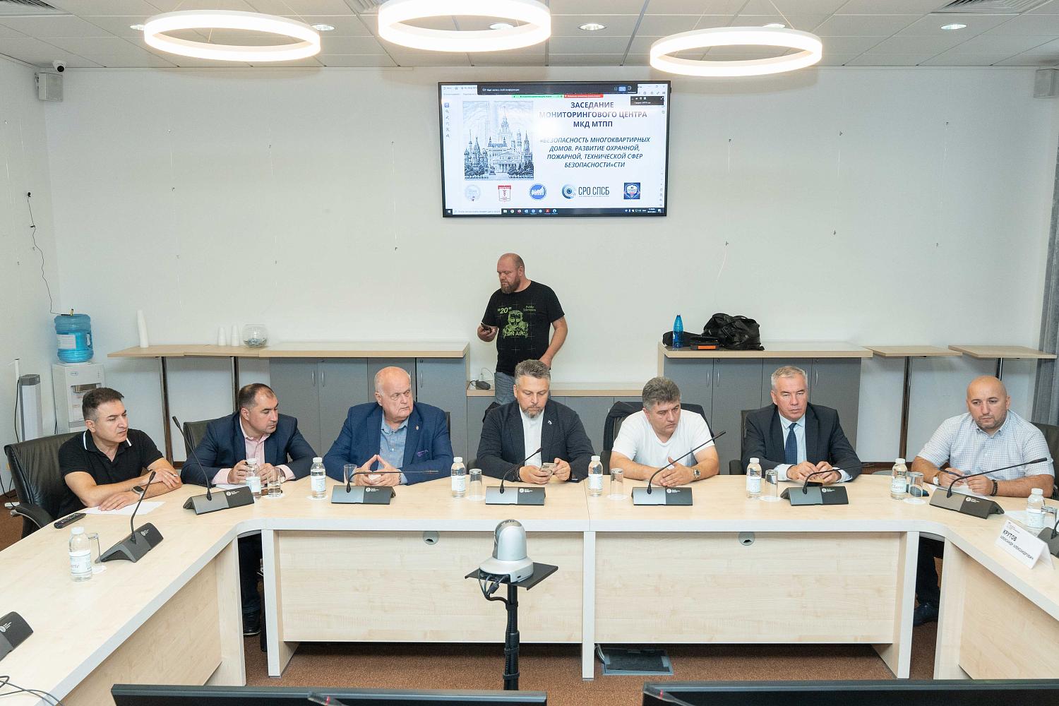 Мониторинговый центр МТПП наметил основные направления работы