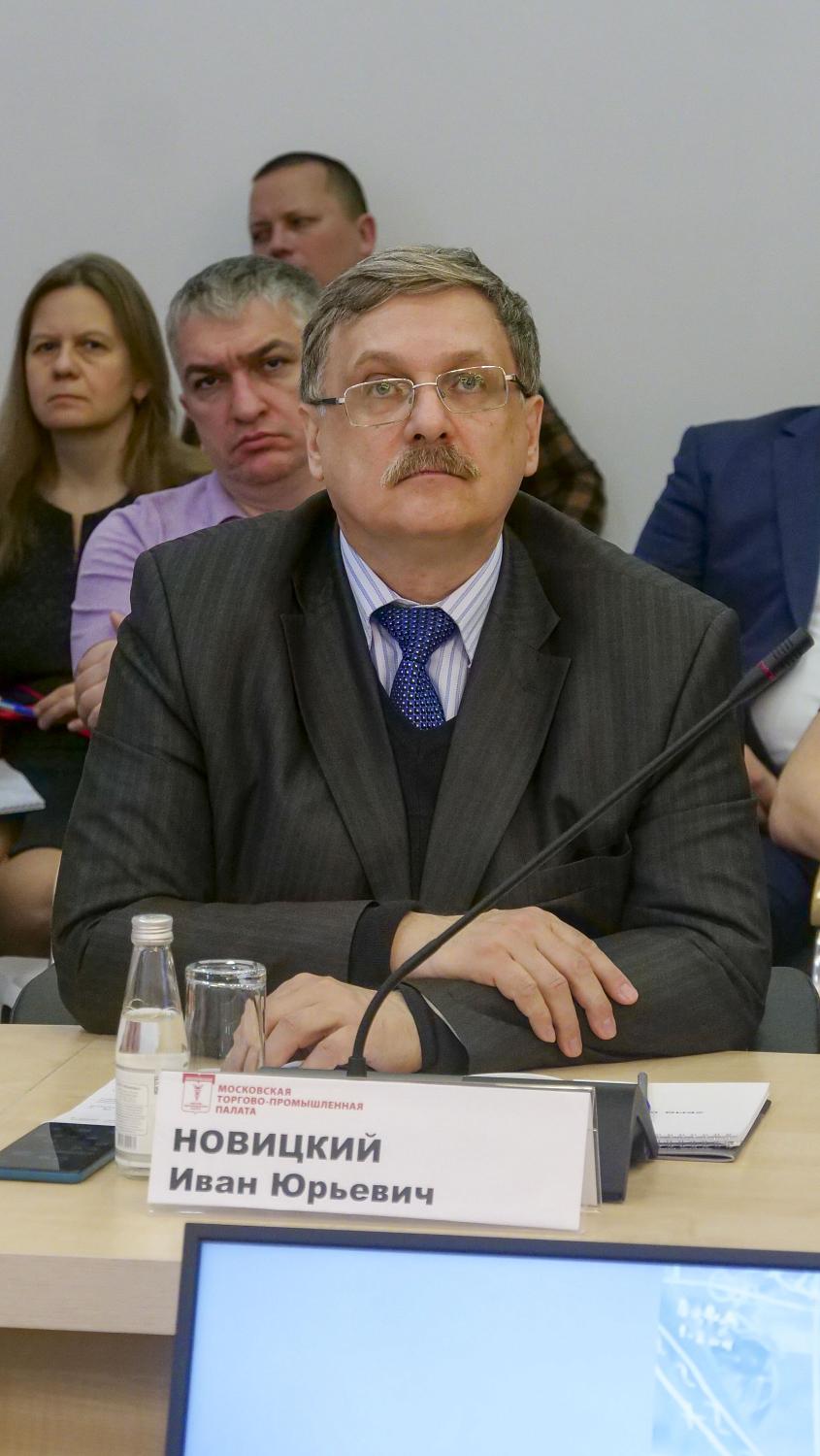 На площадке МТПП специалисты обсудили проблемы создания безопасного и здорового освещения