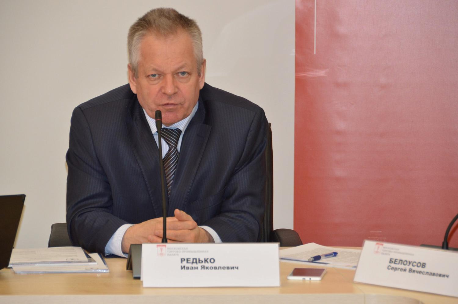 Проблемы кадрового обеспечения энергетики на основе возобновляемых ресурсов обсудили в Московской ТПП