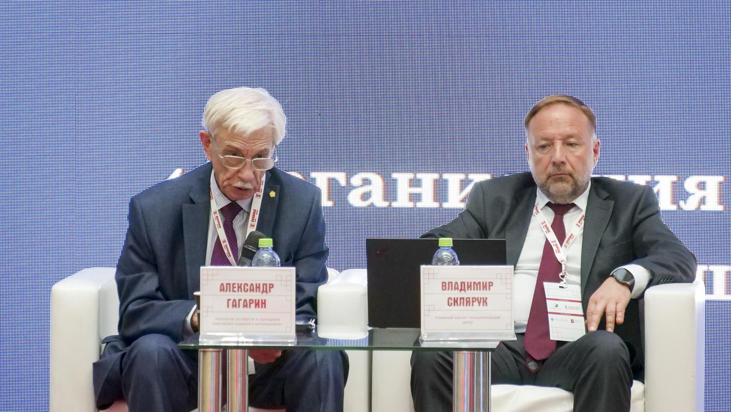 Обсуждены вопросы сотрудничества в области оборота культурных ценностей между РФ и Германией