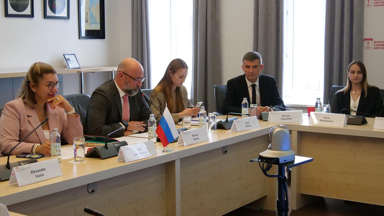 Московская ТПП развивает сотрудничество с деловым сообществом Пекина