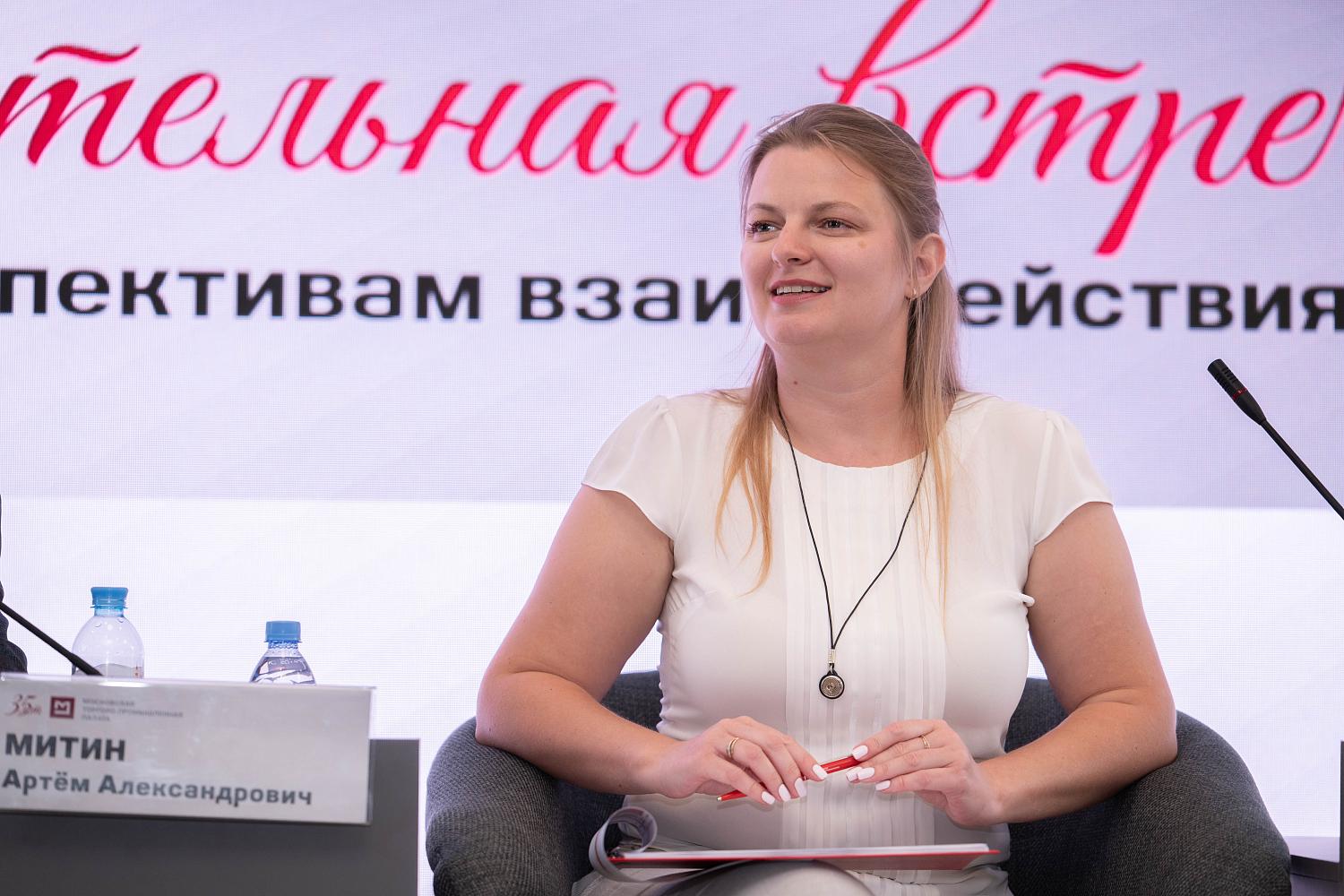 МТПП представила своим новым членам ключевые сервисы и форматы взаимодействия
