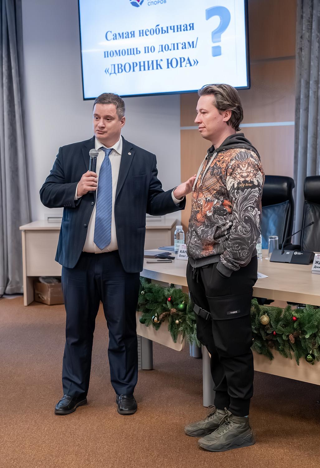 От цифровых продуктов до «долговых чудес»: в МТПП наградили мастеров разрешения долговых споров