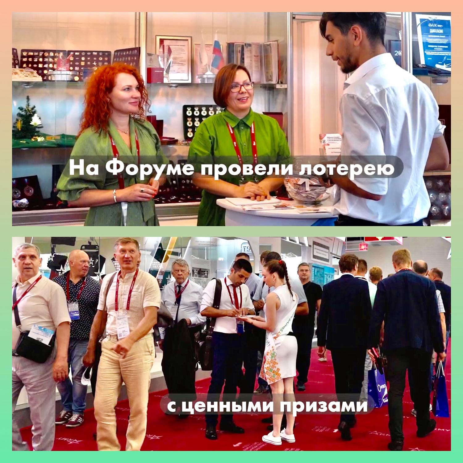 Подкомитет МТПП по брендингу произвёл фурор своей сувенирно - подарочной продукцией  