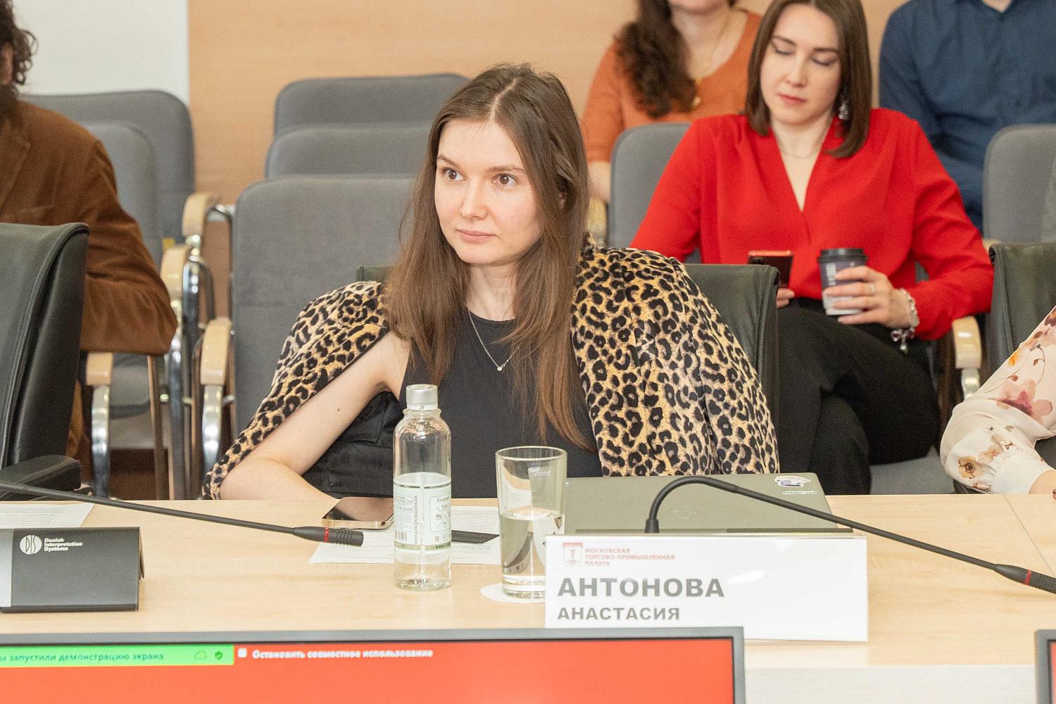 В МТПП обсудили новые тенденции в фармацевтическом маркетинге 