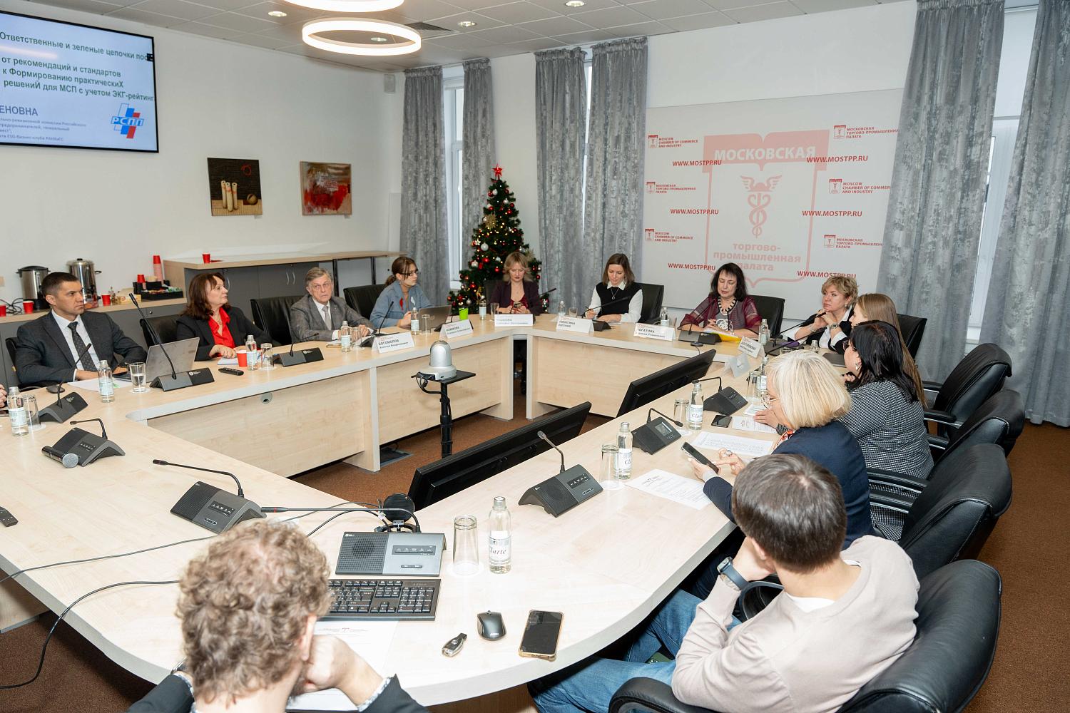 Бизнес и экология: поиск практических решений