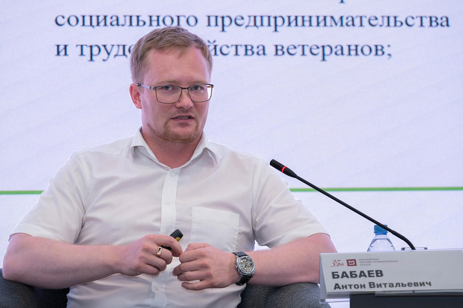 Как превратить заботу о сотрудниках в главный драйвер роста бизнеса
